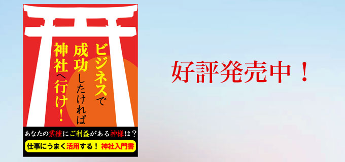 本